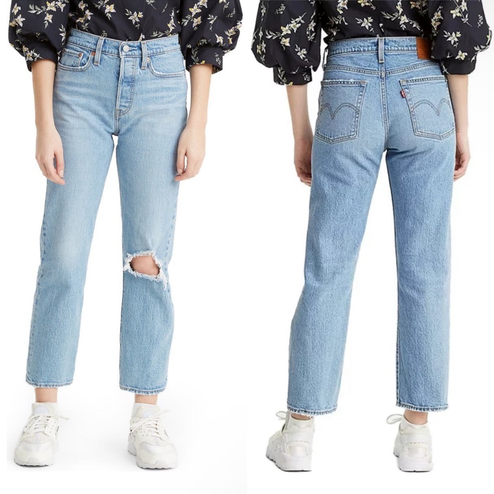 NWT Levi’s High Waisted Wedgie Ripped Straight Jeans